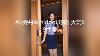 二十岁美腿女友