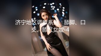 杭州巨奶尤物~【纯天然巨乳】罕见~主要粉色叫他换男主 男主带他出来户外半夜车内口爆