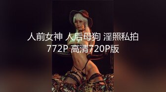 绝世大淫娃让大哥在家里各种玩弄，全程露脸注射器给菊花灌肠喷水，口交大鸡巴假鸡巴内裤疏通开菊花爆草内射