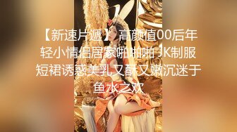 女上位干骚妻