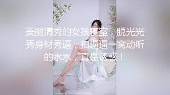 无套后入延安骚母狗