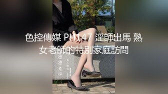 高颜值长发妹子情趣装黑丝自慰诱惑，给炮友舔弄口交扣逼搞完再用道具震动，掰穴呻吟娇喘非常诱人