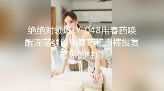 【稀缺頂推】滿分顏值身材女神反差婊【瑜寶】高價私拍，大街電影院超市物業各種露出裸舞，關鍵還敢露臉～稀缺資源勁爆收藏 (4)