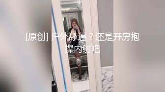 再次言语调教骚妻 求素质单男开发第一次3p