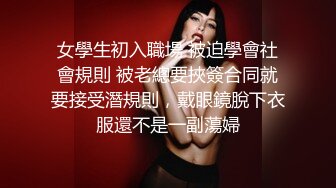 【超唯美极品女神】火爆网红玩偶姐姐『HongKongDoll』最新剧情私拍《她的秘密3》淫乱护士