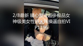 男闺蜜老是爱上我怎么办？马克玛丽曾「同居半月」：我们最有资格回答！