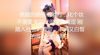 【极品性爱❤️淫乱轰趴】重度绿帽老公VS超抖M淫妻 内射 虐操 多P SM 露出 黑超操 高清1080P原版无水印