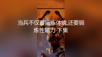 顶级约炮大神『首尔大武器』端庄人妻 优雅御姐 清纯学妹 性感嫩模众多反差骚婊，草不到女神在别人面前就是精盆 完 (1)