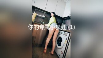 PH-056_色控_金髮美女慾望解放_多男幹一女極限抽插麻豆