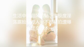 自称海角社区最美母子乱伦 海角努涅斯和妈妈一块看完岛国乱伦片妈妈欲望特别强情人节乱伦啪啪