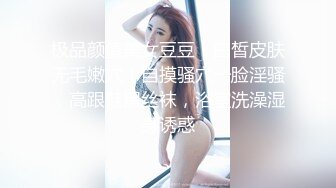 [原創錄制](no_sex)20240212_牛奶煮萝莉x