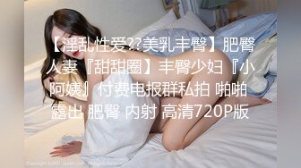 寂寞的女仓库员自拍玩自己的大奶子