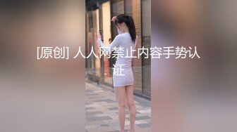 真實19歲高中製服處女高級私人定制 自玩極品粉鮑淫液流