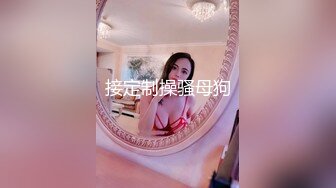 【风韵爆乳御姐】极品精致美貌女神寂寞慰籍 浪穴吞吐阳具白浆超色情 瞬间填满饥渴的快感 尽情抽插高潮