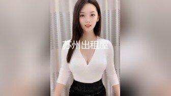 爆草清純學生妹 還穿著校服 長得真漂亮