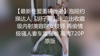 《果条果贷特别档》42位美女少妇借钱逾期各种各样的美鲍完美流出 (13)