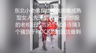 【新片速遞】科技园蹲守美女老板娘的肥美大鲍鱼❤️一边抽烟一边尿尿