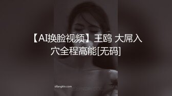  蜜桃小翘臀 真实搭讪健身房教练，没想这么好约，这紧实翘挺小丰臀你能坚持几分钟？