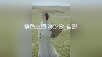 大奶女神湿身秀