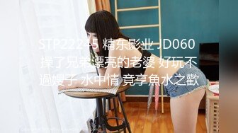 【新片速遞】  2024.4.15，【大吉大利】，可爱萌妹子，美穴肥美小伙爱不释手，水多主动又热情，女上位歪