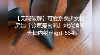   36D黑丝爆乳潘金莲跟小哥激情啪啪大秀给狼友看，全程露脸揉奶玩逼跳蛋摩擦