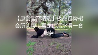 漂亮瑜伽眼镜美女 啊啊不行了 死啦 被看见了 在家被无套内射 灌满她是对她努力做瑜伽的肯定和奖励