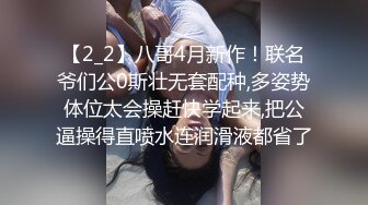 纹身渣男酒吧搭讪高冷御姐??带回酒店智斗一番成功灌醉弄上床谁知操到一般发酒疯