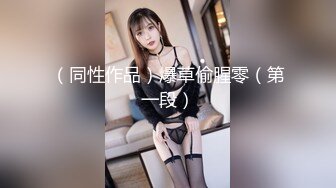 -裸聊界影帝江苏探花杨导撩妹与KTV白虎小妹玲玲一夜情