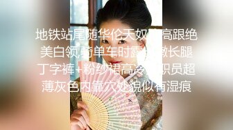 老婆不停叫老公操我