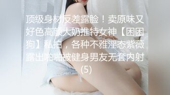 【国产精品】两个极品小仙女激情互舔骚逼