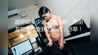  看我怎么用大鸡巴征服这只蜜桃大美股 有快有慢 有深有浅 操的美妇不停说舒服 撸吧