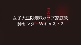 软萌甜美极品粉嫩小可爱『coszj561』娇嫩丝足足交❤️稚嫩白虎美穴又粉又嫩又紧 翘起蜜桃翘臀让主人后入蜜穴