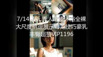 最新TS美人妖网红 甄选1888福利超大合集 第二弹！【290V】 (217)