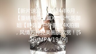 MDHG0003 麻豆传媒 这个面试有点硬 性感美足调教女王 周宁