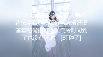  极品美女红色的芭比风骚女邻居找隔壁炮友配合挣钱！叫声销魂爽上天有这样的女邻居太性福啦