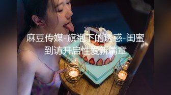 换妻之旅 史诗级大制作 4对夫妻相约KTV饮酒高歌情色游戏 转战酒店大战一触即发 (1)