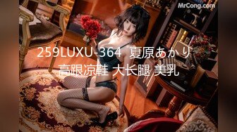    人美鲍鱼也美的小美眉，爆乳Q弹乳房，30快速结束战斗，鲍鱼太紧了，射了还想肏