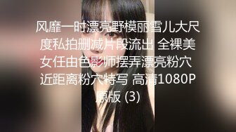 写字楼女厕偷拍白高跟长发红唇美女❤️人美鲍鱼靓