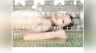 【唯美猎奇】上海第四爱情侣「MeiMei」OF调教私拍 训练男朋友成为真正的母狗奴隶【第十四弹】(7v) (1)