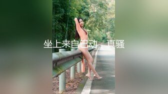 云盘高质露脸泄密！极品八字大奶学生妹与男友酒店开房嗨皮，被男友调教让她自摸，闯红灯啪啪搞了一身红，对话精彩