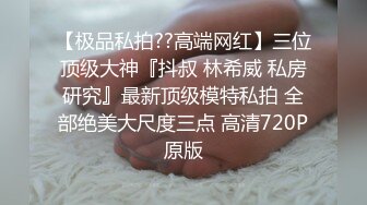  诱人的黑丝嫩模，边吃玉足边做爱：你的脚好漂亮哦，逼逼也好美