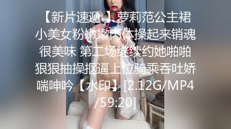 邻家小妹妹第一视角道具自慰手指掰穴揉穴全是淫水白浆换了道具大黑牛自慰