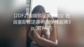 ❤️气质文静新人美女难得超粉嫩小穴掰穴近距离特写翘起美...