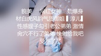 老婆和别人玩很开心 每次拍摄看我