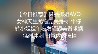 愛神傳媒 EMTC002 同城約啪 圓我巨乳女仆夢 為主人獻上我濕嗒嗒的騷逼 孟若羽