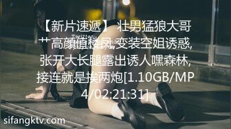 节日两个姐姐搭建了一个玩偶弟弟见了披上外装一动不动假装玩偶，任由姐姐爱抚把玩把鸡巴都掏出来骑上套弄