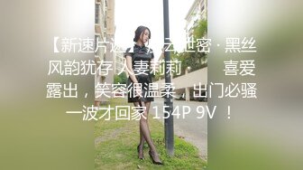 少数民族高颜值露脸美女惨遭前男友曝光，热恋时期各种性爱自拍视图流出，表里不一很反差