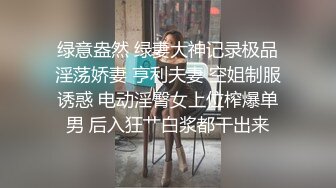 赵总寻花黄衣短裤外围萌妹 穿上红色透视装69姿势口交 抬腿侧入人肉打桩机