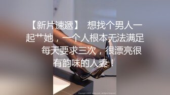 上门找女技师  按摩推屁股舔背  半套打个飞机  脱下衣服揉捏奶子