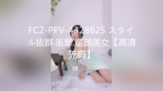 [2DF2] 魔都小姐姐和法国男友出租房激情啪啪 无套抽插 后入极品丰臀[BT种子]